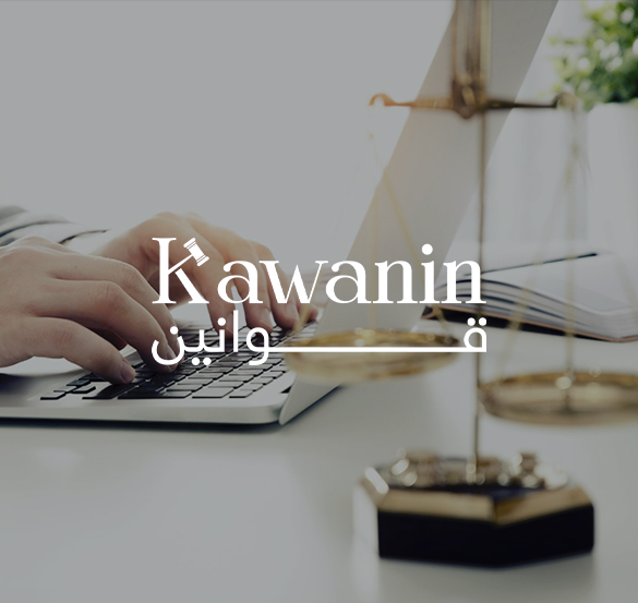 Ce que Kawanin.com offre